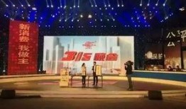 天津三台在线直播观看,天津三台在线直播精彩瞬间