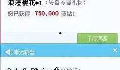 众播视频爆料热线,独家爆料，真相尽在此处