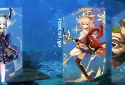 原神最新up爆料在哪看,揭秘新角色与游戏更新内容