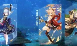 原神最新up爆料在哪看,揭秘新角色与游戏更新内容