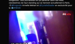 匿名爆料揭秘视频,背后真相大曝光