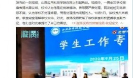 安义霸凌学生爆料视频大全,安义霸凌学生视频大全曝光