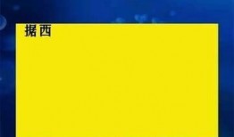 西安经开区最新爆料消息,产业升级加速，未来蓝图渐显