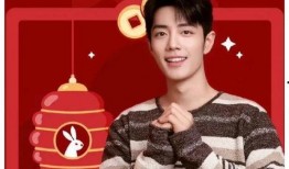 肖战最新娱乐爆料,娱乐爆料揭秘他的最新生活点滴