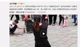 李行者爆料视频在线观看,揭秘幕后真相，带你走进事件核心
