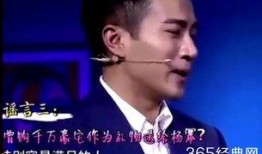 奖门人刘凯威爆料了吗视频,独家爆料视频大公开