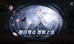 凯文救世形态爆料视频,震撼爆料视频深度解析