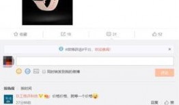 网红云帆最新爆料,揭秘娱乐圈幕后真相