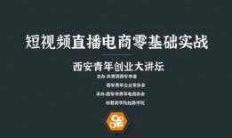短视频创业爆料有奖励吗,揭秘奖励机制背后的秘密