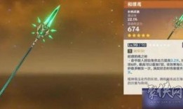 原神卡池爆料3.2最新,神秘新角色与元素互动新篇章