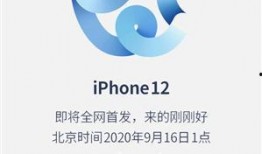 每天最新爆料i,今日最新爆料，带你直击事件真相！”