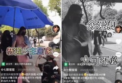 上犹学生爆料斗气视频播放