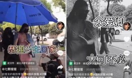 上犹学生爆料斗气视频播放