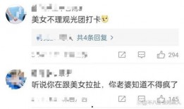 最近爆料的娱乐新闻事件,最新爆料事件引发热议