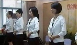 礼仪教师电影在线观看,电影教师中的礼仪文化探秘