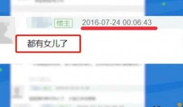 吴希诺爆料视频在线观看,揭秘背后惊人真相