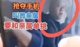 胡妈妈邻居爆料视频,揭秘惊人真相