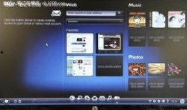 惠普最新爆料软件有哪些,揭秘前沿软件生成技术新趋势