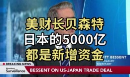 教练重磅爆料视频大全,视频大全背后的惊人真相