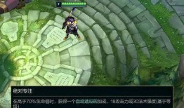 中单打野最新爆料,揭秘最新爆料背后的精彩故事