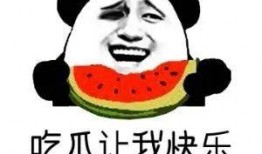 娱乐八卦吃瓜 头像微信图片高清,吃瓜群众眼中的明星幕后故事