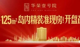 厦门新闻媒体爆料电话,揭秘背后真相