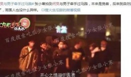 娱乐圈爆料配乐大全集,揭秘热门事件背后的经典配乐大全
