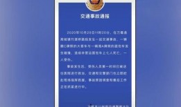 抚州渣男爆料事件最新进展,最新进展揭秘，真相大白！