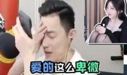 媛姐爆料智勋视频大全集,智勋视频大全集精彩瞬间回顾