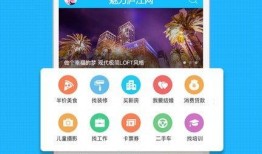 热点爆料好物视频,这些好物视频让你眼前一亮！