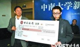 崔校长员工爆料新闻,揭秘校园内幕，真相令人震惊！