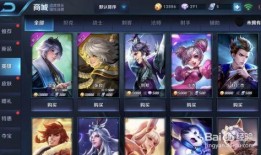 王者弈星爆料最新出装,王者峡谷装备革新揭秘