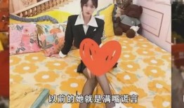 泳池女网红爆料视频