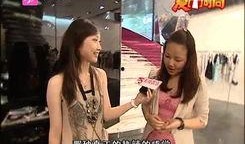 泰国华裔爆料视频大全最新,揭秘真实生活与幕后故事