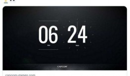 神秘人娱乐爆料网站