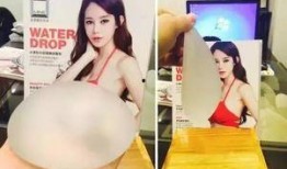 国产胸在线观看,揭秘国内热门影视作品中的性感魅力