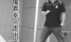 南康婚外情爆料视频,一场家庭伦理的悲剧演绎