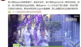 肥王先生最新爆料视频