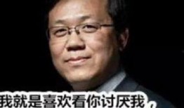卓伟预告爆料视频下载,揭秘娱乐圈惊天秘密，下载视频抢先看
