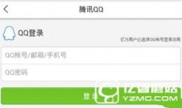 今日头条爆料有奖励吗