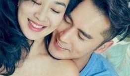 1月爆料女明星结婚视频,女明星喜结连理，浪漫婚礼视频曝光