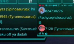 诅咒之岛最新版本爆料,揭秘最新版本神秘爆料，惊悚冒险再升级！