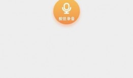 官方爆料柳神视频下载免费,柳神视频下载免费，独家攻略助你轻松获取