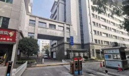 襄阳医院最新爆料消息