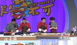 天津三台在线直播观看,天津三台在线直播精彩瞬间