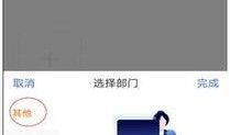 新闻爆料有奖宣传,全民参与共享资讯盛宴