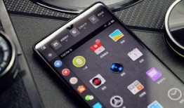 锤子最新爆料,颠覆性设计，引领科技潮流！”