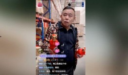 方丈爆料嘎子卖酒视频,揭秘网红背后的真实生活