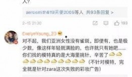 内蒙网红爆料视频最新版,揭秘神秘事件背后的真相