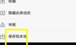 好友爆料视频大全集下载,揭秘幕后真相，带你领略网络爆料魅力